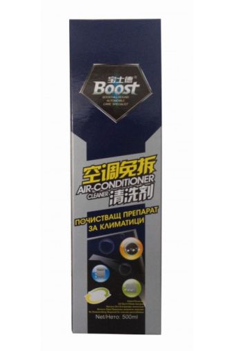 product_250